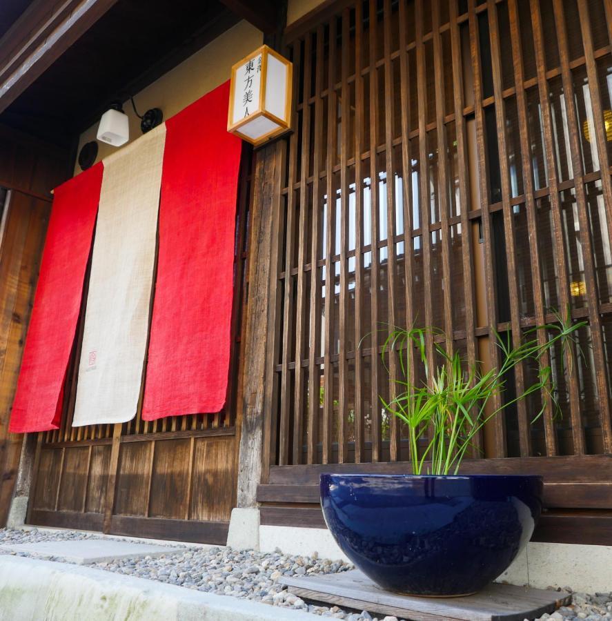Toho Bijin Villa Kanazava Kültér fotó