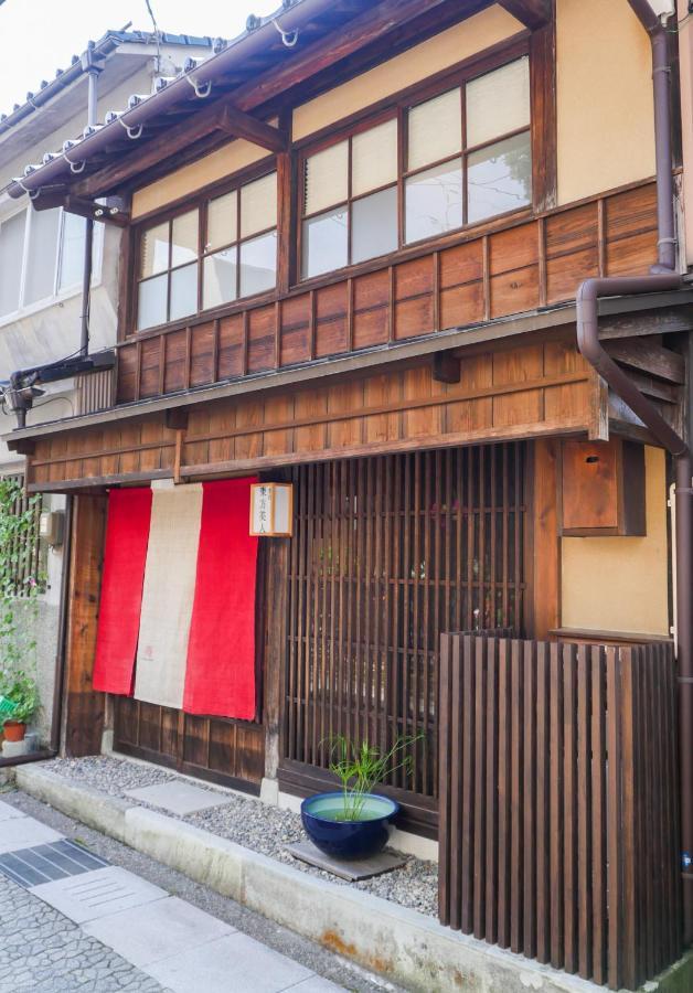Toho Bijin Villa Kanazava Kültér fotó